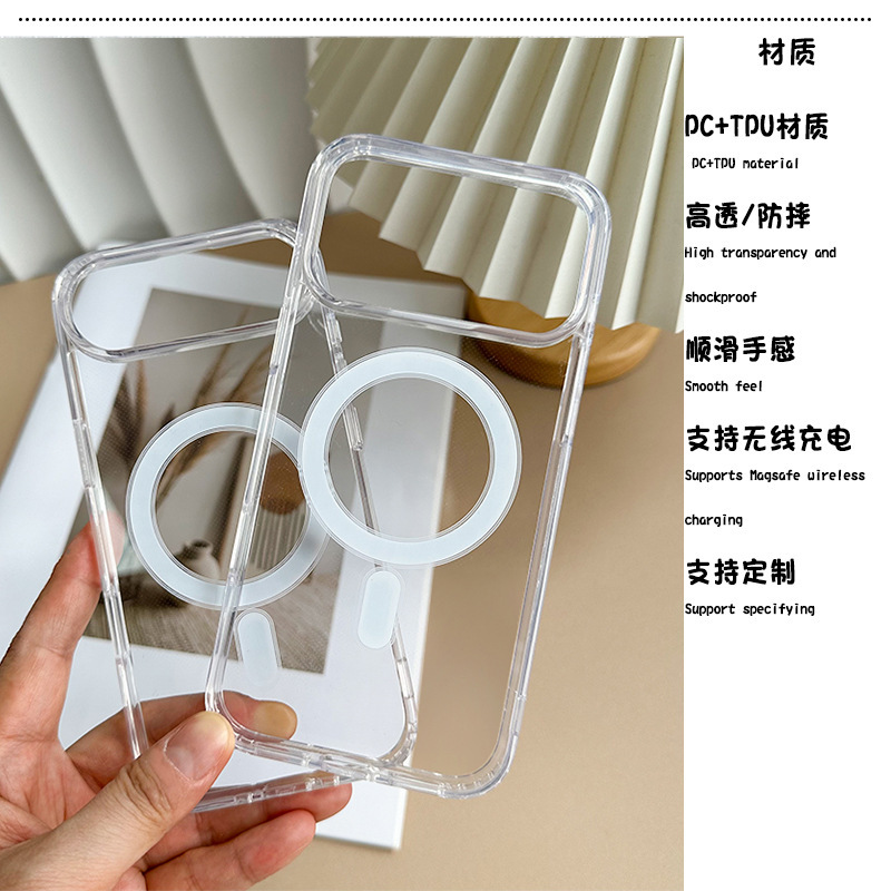 The New Apple 17 Mobile Phone Case Is Suitable for Magsafe Magnetic Iphone16E Anti-Fall 15Plus All-Inclusive Protective Cover