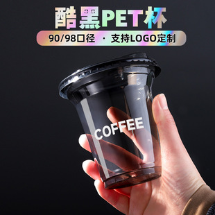 һ��������ȱ�pet͸�����w��ɫ�Ӻ�400���ӱ���ʽ����