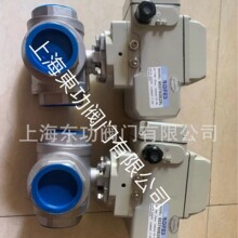 ̨��ROFES��ŷ���½�ܴ����� 603750�綯�� 6035�綯��ͨ��