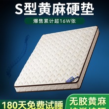 ��ȻS�;����S�鴲�|�����o��׵Ҭ�����z��ͯ�|�������ۯB�� ��