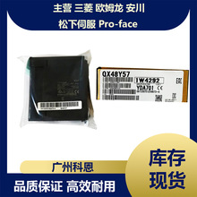 ����ID�ӿ�ģ��QD35ID2 QD64D2 QD75P1N QD62 QD74MH16