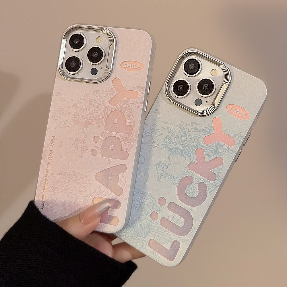 Laser Dragon Protective Phone Case For Iphone Pro Max Plus_voghion.com