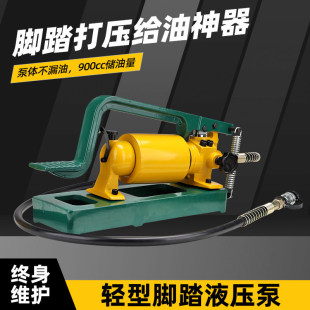 �p���_̤Һ�������ք�Һ����վ�_̤���͉��C�������X��CP-800-2