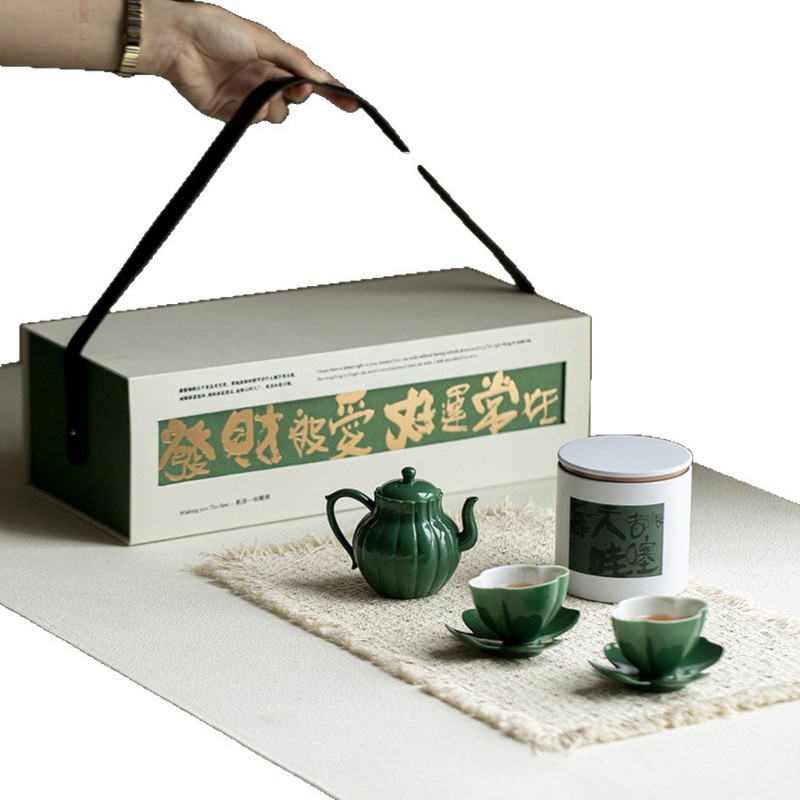 只此青绿茶壶一壶两杯功夫茶具套组礼盒装商务送礼茶叶罐茶器礼|undefined