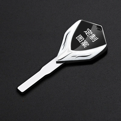 Blank Cover Suitable | Motorcycle Key - custom-logo-please-contact-customer-service-for-details