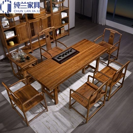 实木床;餐桌;实木沙发