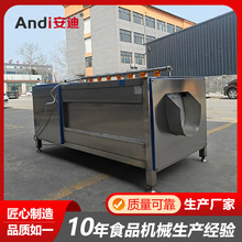 ë݁ȥɳë݁ϴO ϴC ȥƤϴ