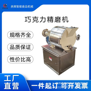 �ɿ�����ĥ�C ��ĥ�C�m�û����u֥���u�ɿɶ� ��ĥ��