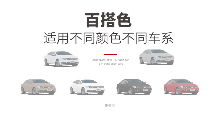 Car Trim strip car window light strip red chrome strip middle mesh car body door bumper self-adhesive light strip