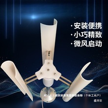 厂家直销垂直轴风力发电机直流垂直轴风力模型永磁启动风车展示小