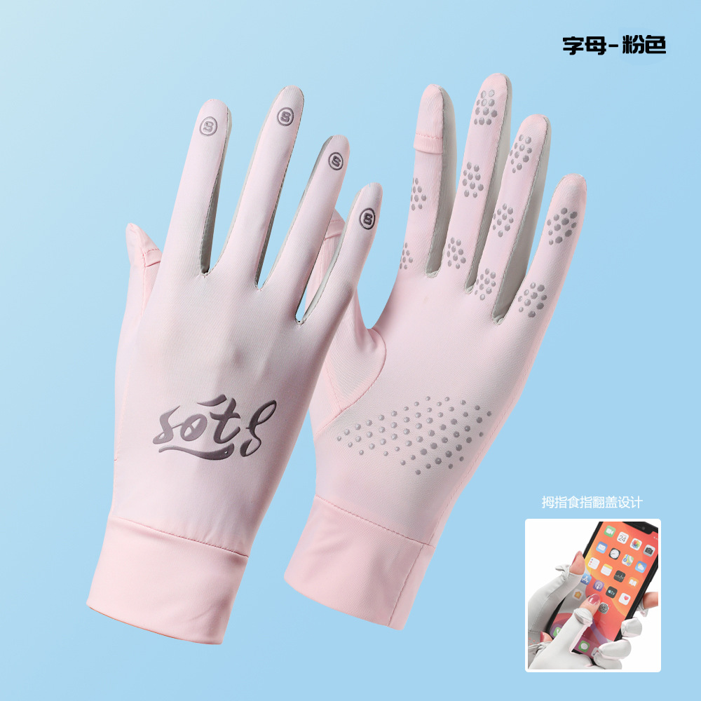 Guantes de protección de Sol de seda de hielo de seda de protección UV de las mujeres de verano delgada transpirable coche eléctrico conducción sol guantes de protección
