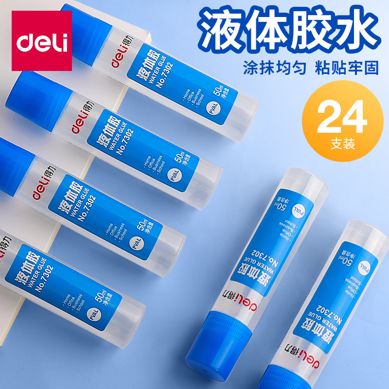 Клей жидкий универсальный Deli 7302 50мл