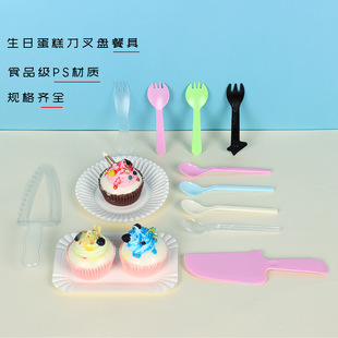 һ�������϶Y�е���P���b���յ���;߰��bˮ����Ʒ���b�����