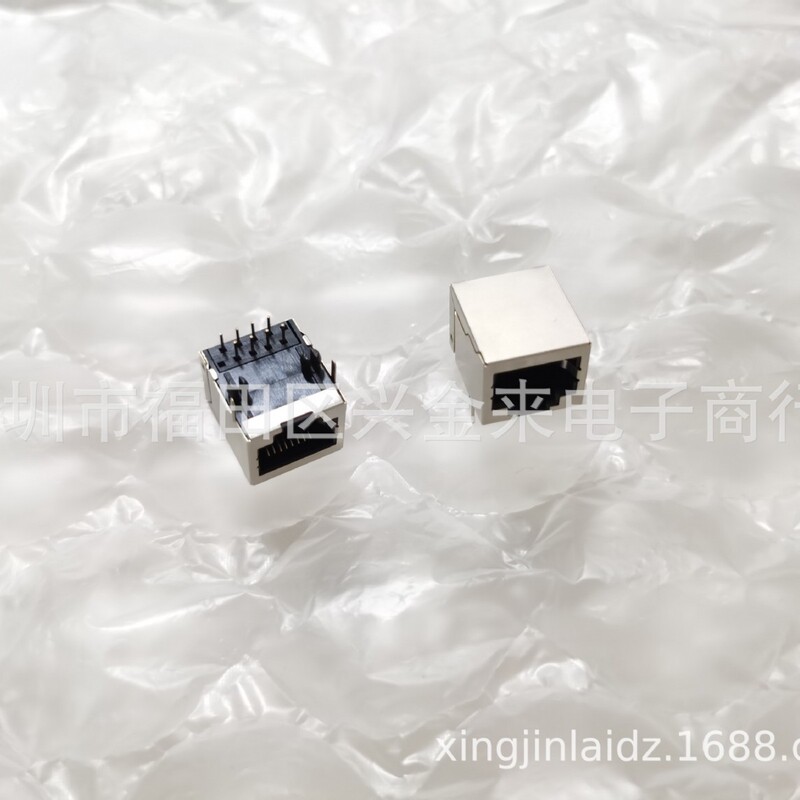 Rj45 Female Network Socket Broadband Network Cable Interface Female Ethernet Port Shielded Copper Shell 8P8C Horizontal Sinking Plate