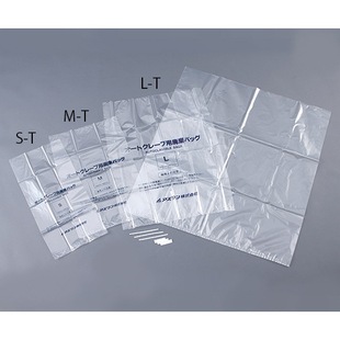 Garbage Bag for High-Pressure Sterilization (with Deodorizing Function S-T, Good Heat Resistance and Durability