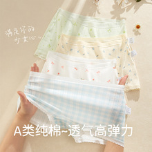 ��ͯ��ѝ����a�����ŮŮ��Ů��ƽ��ѝ��ͯ�д�ͯȫ����d�Ľ�ѝ