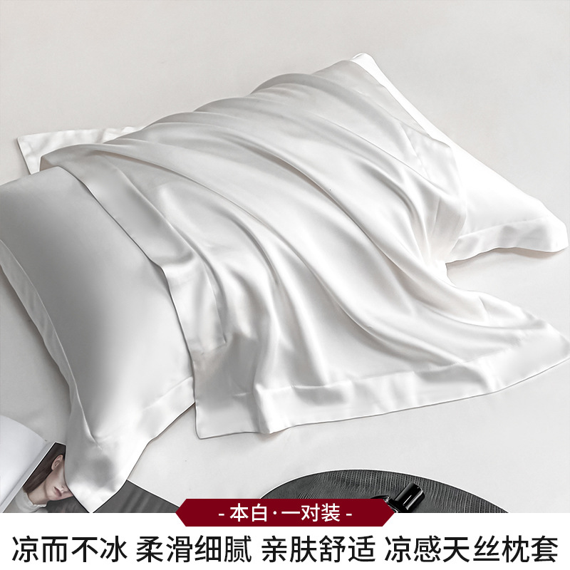 Un par de fundas de almohada de algodón de fibra larga 100S 2025 nueva funda de almohada de algodón individual y doble algodón puro