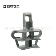 CS�Ҵ����AUPB��|�U���٠��ǹ̶�÷��֧�������A�ҵ�����X�Ͻ�