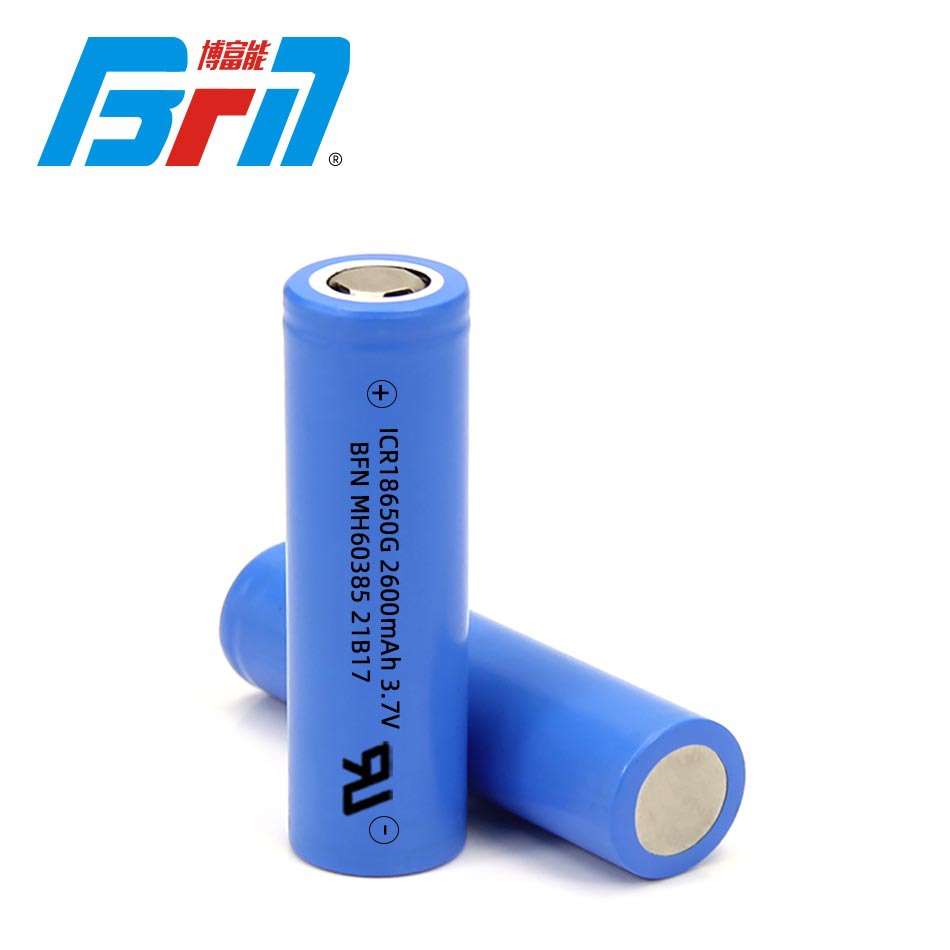 博富能锂电池 18650 2600mAh 三元 园林工具 电动牙刷 高尔夫球车