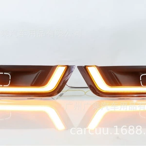 22-23 Toyota Land Cruiser LC300 Gündüz Hərəkət İşıqları üçün uyğundur