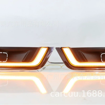 Suitable for 22-23 Toyota Land Cruiser Lc300 Daytime Running Lights (Gündüz işıqları) - purifier