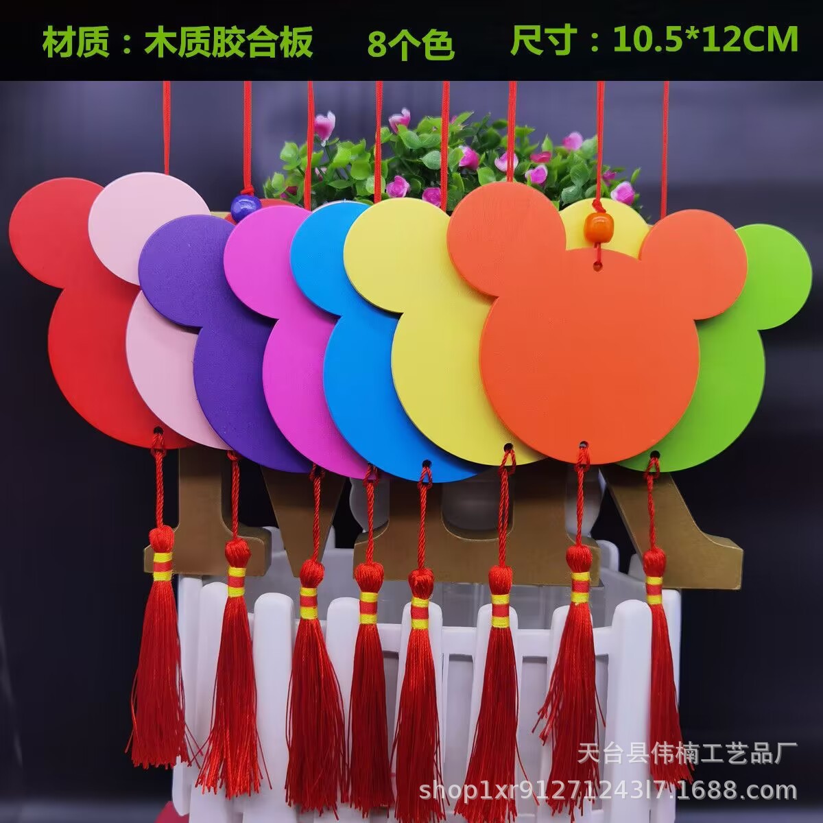 4AE903A33F24ADE510BF173DB002DC