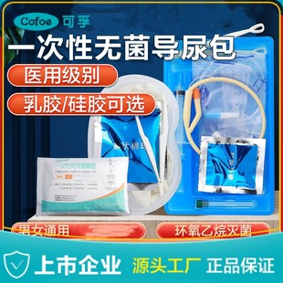 ����һ���ԟo��ʹ�Ì�����t�� �pǻ���z����� ����������z��Ů