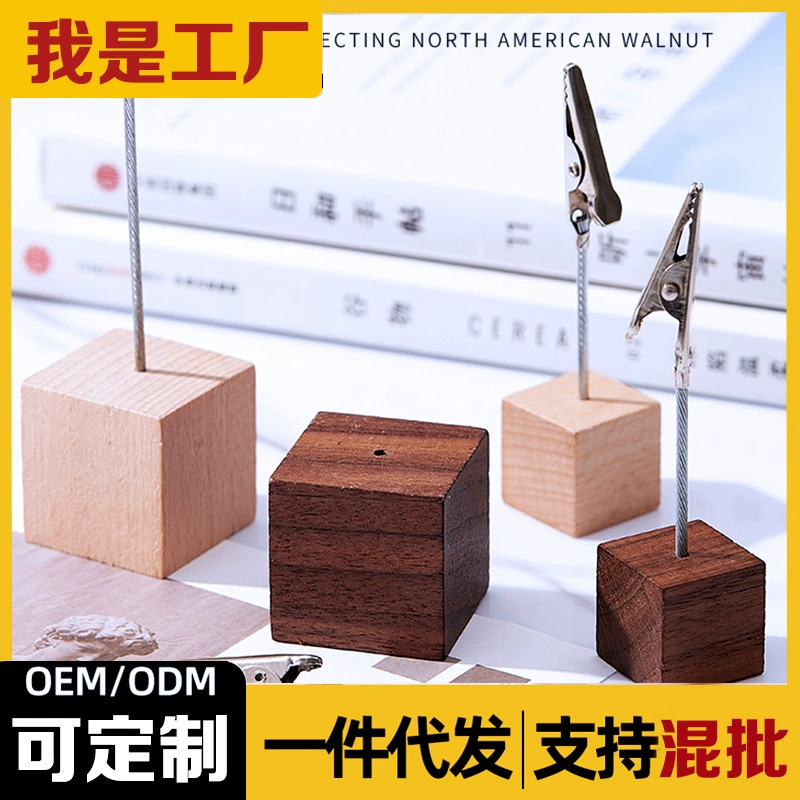 Подставка для заметок из массива дерева, держатель ценников, настольный органайзер для отелей, для сообщений, фотографий, визиток, с зажимом-крокодилом