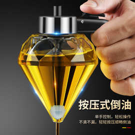 新款钻石玻璃油壶精美按压式钻石油壶蜂蜜罐厨房壶玻璃酱料瓶