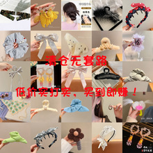 ؛Դ�[�ؔ��x��С��Ʒ�l�A�ﶬ����c�lȦ���~�A�A��ץ�A���lŮ