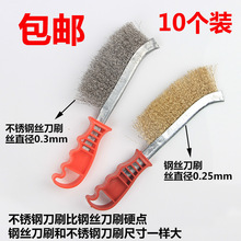 䓽zˢ�坍ˢ�����F�zˢ���P�����t�L��䓵�ˢ���I���~�z���Pˢ��