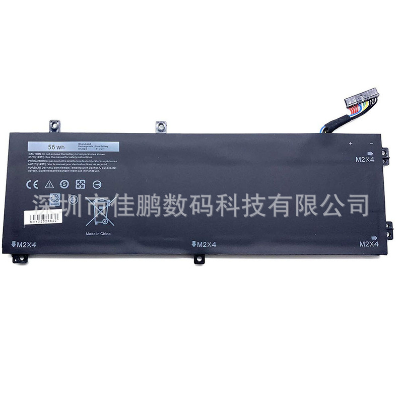 Suitable For Dell P56F XPS15-9560 9570 5d91C H5h20 P56F001 Laptop Battery Suitable For Dell P56F XPS15-9560 9570 5d91C H5h20 P56F001 Laptop Battery