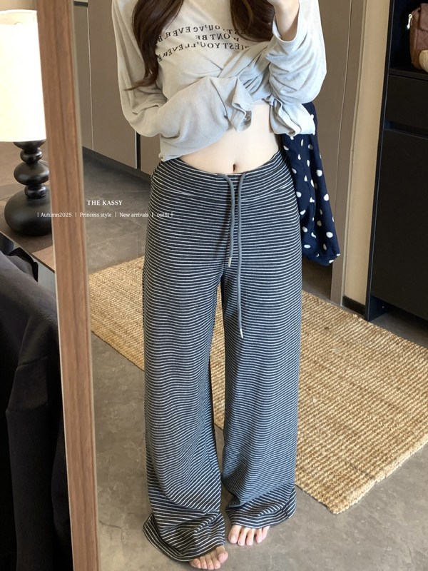 十三行女2025秋季垂坠感针织休闲裤子慵懒条纹显瘦阔腿裤拖地长裤|undefined