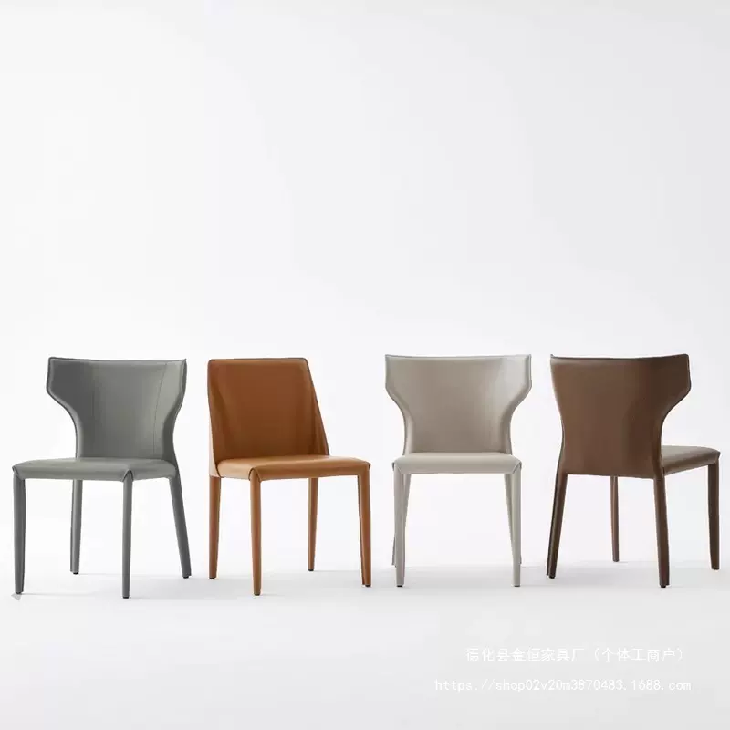 马鞍皮椅子家用轻奢马鞍椅书椅loft工业风酒店餐厅设计师北欧餐椅