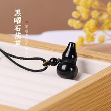 ��Ȼ����ʯ���J������ҫʯˮ���Ʒ���耳׿��֙C朒쉋����Ů