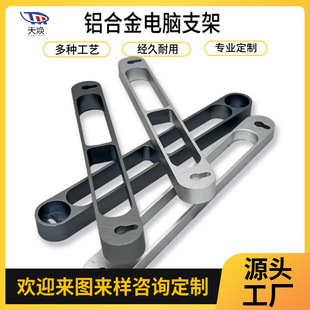 �X�Ͳļӹ��X����X֧���ۏ���ɰ����cnc����X�Ͻ��Ͳ��X��