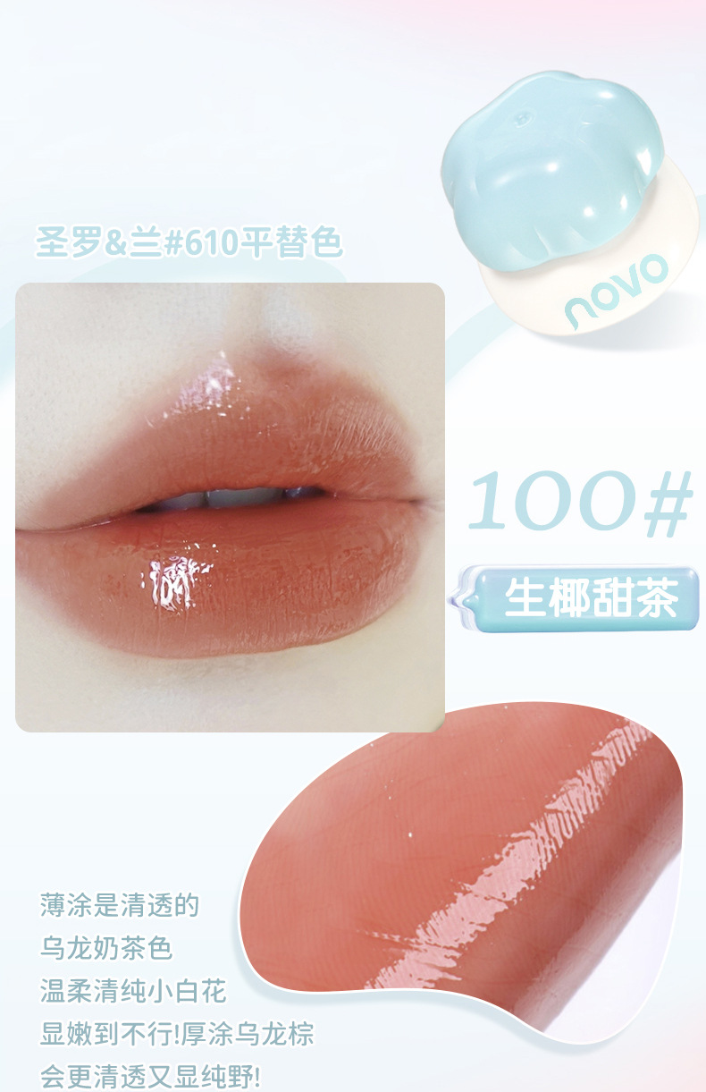 O1CN01luHZqx1n0sRDEz7GU_!!1783065028-0-cib.jpg?__r__=1733981621192