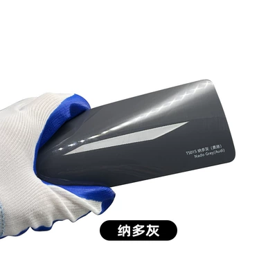 Car paint protective film | metal color change film full car - tpu-nado-gray-152cm-151m-roll