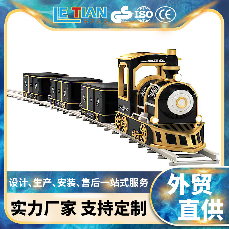 Fabricantes de gran escala de atracciones eléctricas de tren de atracciones de turismo al aire libre de tren de atracciones de tren