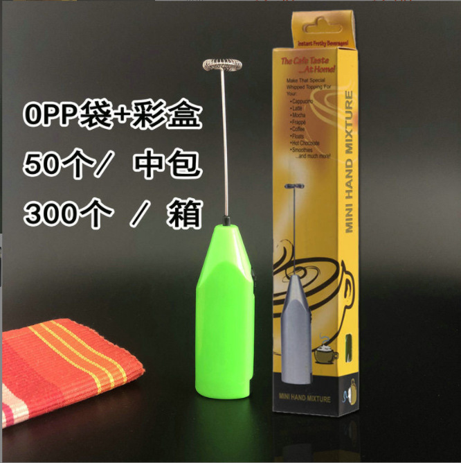 Batidor eléctrico portátil para café y leche