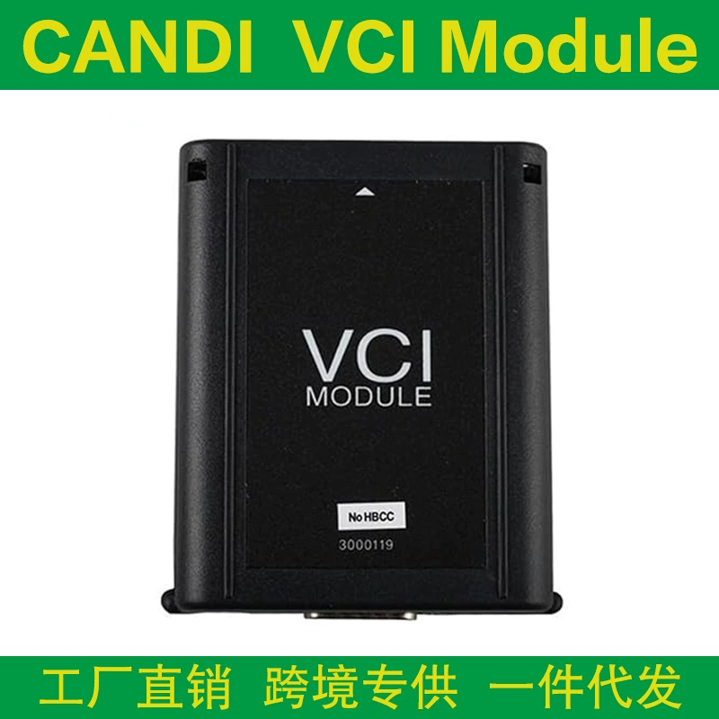 Модуль ВКИ для модуля ГМ ТЭКХ 2 КАНДИ ДЛЯ ГМ/СААБ/ОПЭЛ/Холден