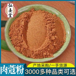 �ⶹޢ�� ��ޢ�� ��� ������� �����u�����{�������� �{ζ��