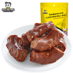 Zhou Hei Ya Duck Neck 140g, Braised Duck Neck Meat Snack, Spicy and Sweet, Hubei Wuhan Specialty, Mala Flavor
