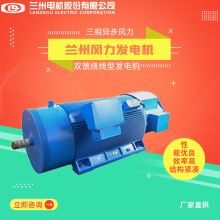 �m��늙C�p���@�������ஐ���L���l늙C���L늙C�M110kw450kw�F؛