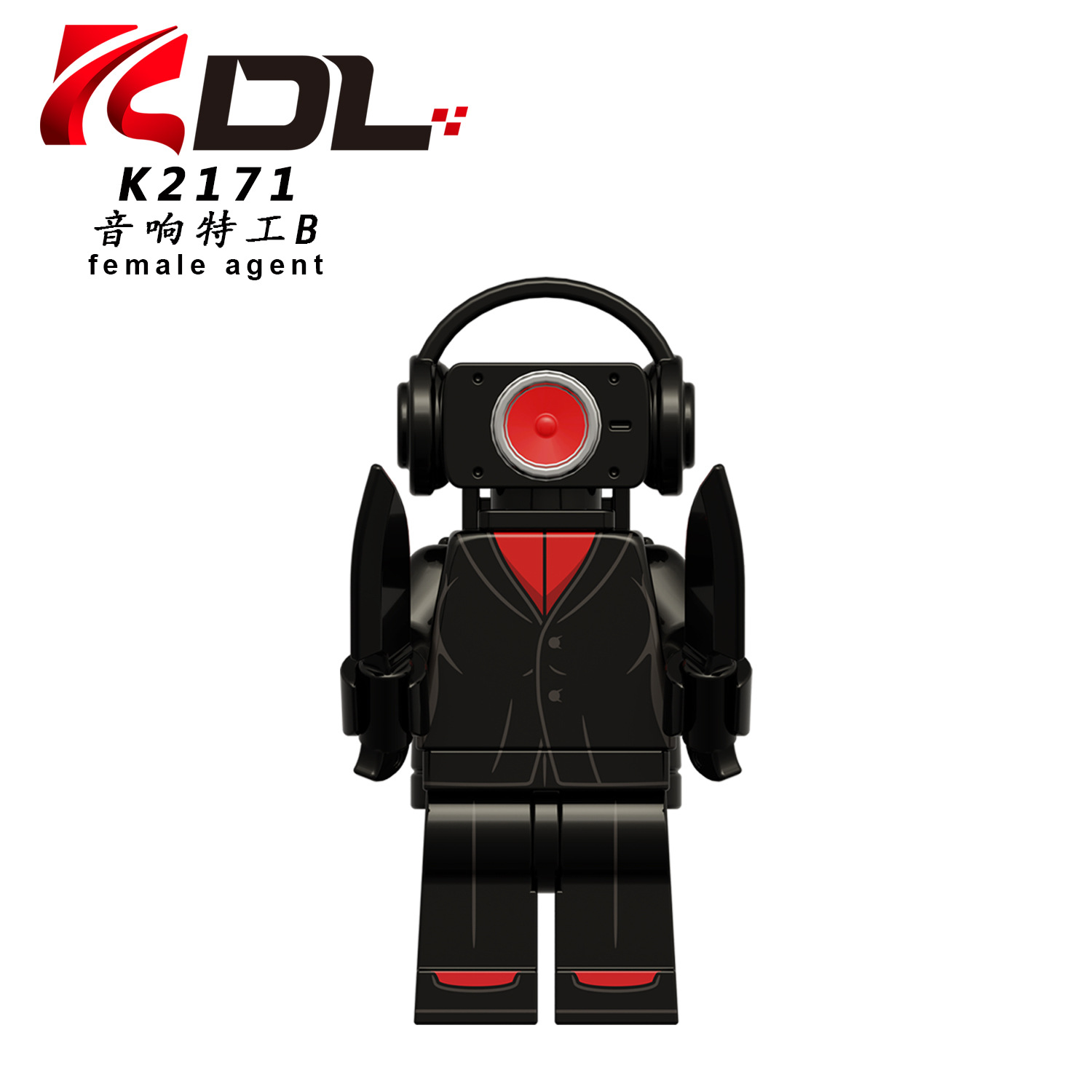K2171音响特工B
