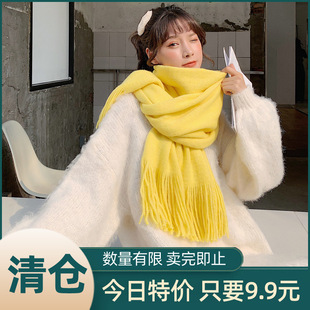 Women's scarf winter student knitted wool cute girl ins Japanese sweet fresh soft girl Korean style all-match