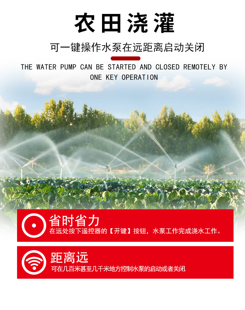 G20数显详情页_03.jpg?x-oss-process=image/format,png