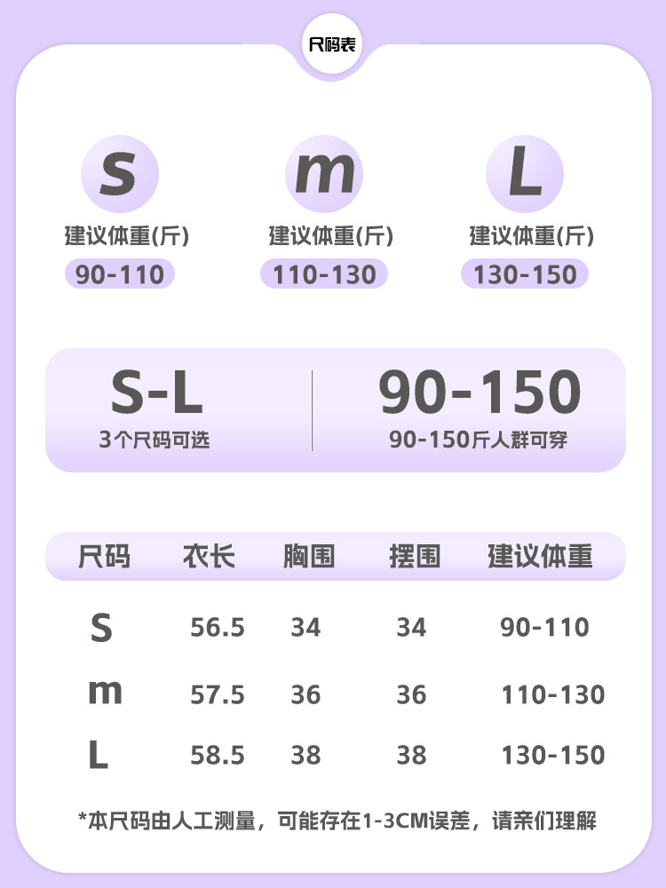 Verano fitness yoga ciclismo manga corta mujer correr al aire libre transpiración absorción de humedad sudor compresión camisa deportiva