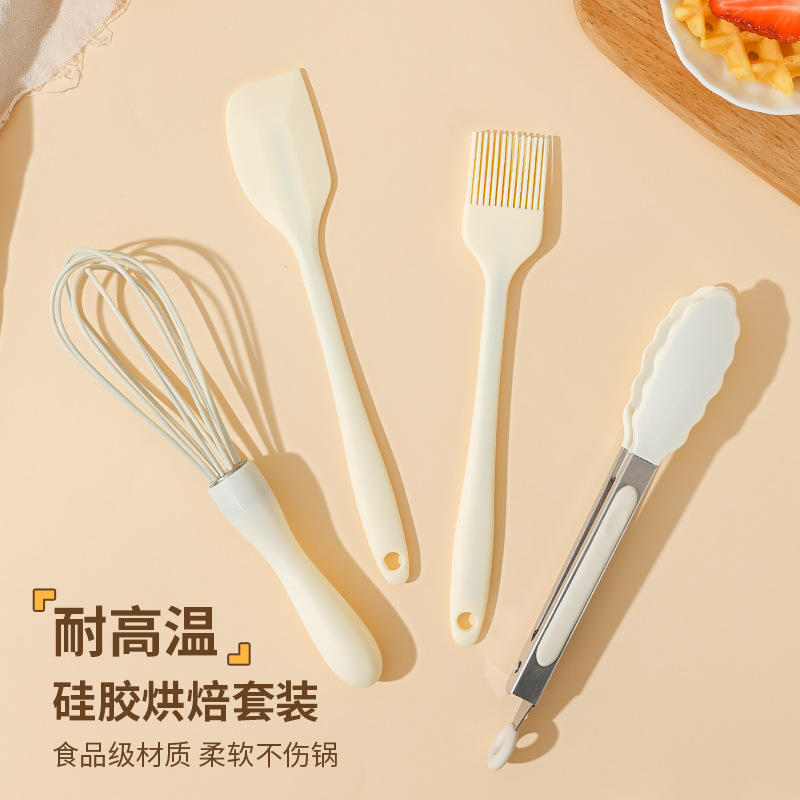 耐高温食品级硅胶烘焙刮刀油刷打蛋器食物夹抹刀烘焙工具4件套装