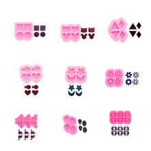 ���������͈AȦ�Π���h��ᔹ��zģ��耳׿۵��zģ��DIY�ֹ�����